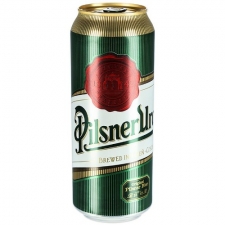 Пиво Pilsner Urquell (Пилснер Урквелл) импорт